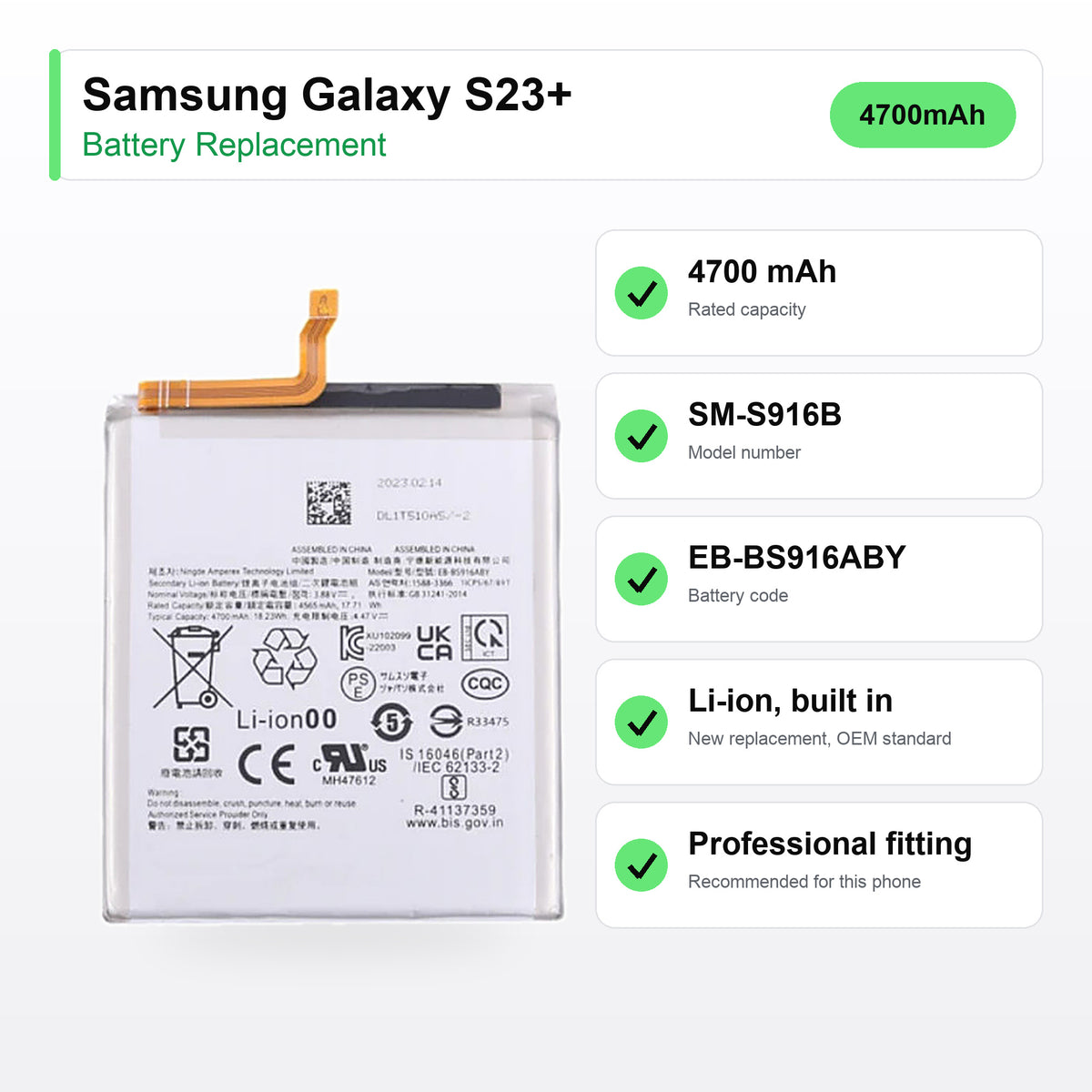 Samsung Galaxy S23+ battery replacement specs: 4700 mAh, SM-S916B, EB-BS916ABY