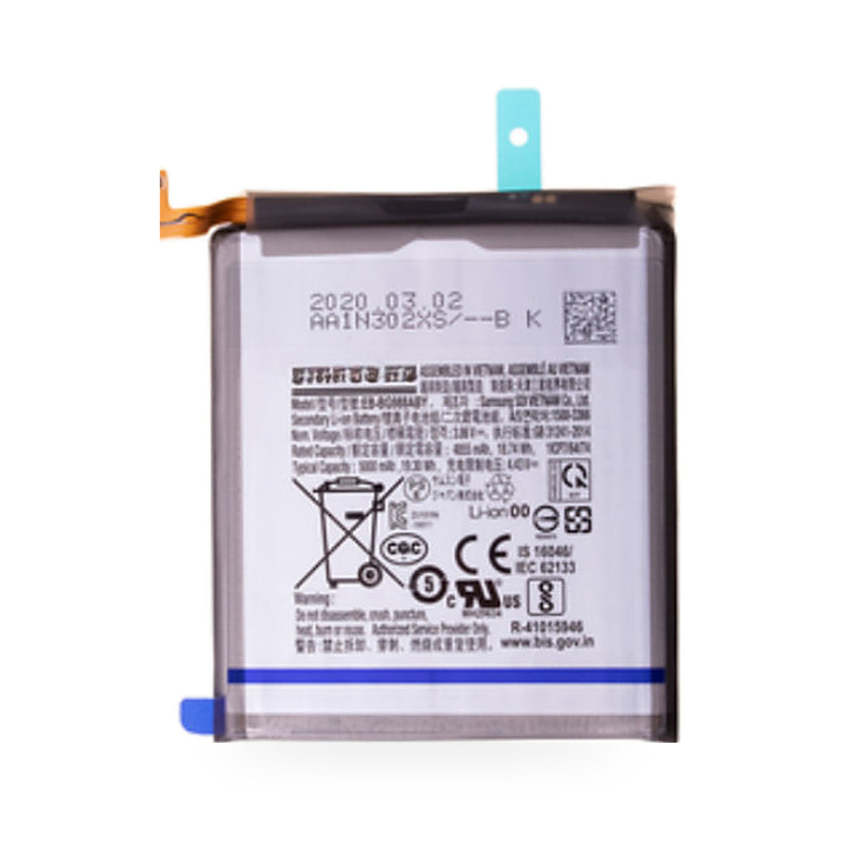 Samsung Galaxy S24 replacement battery, front view on white background