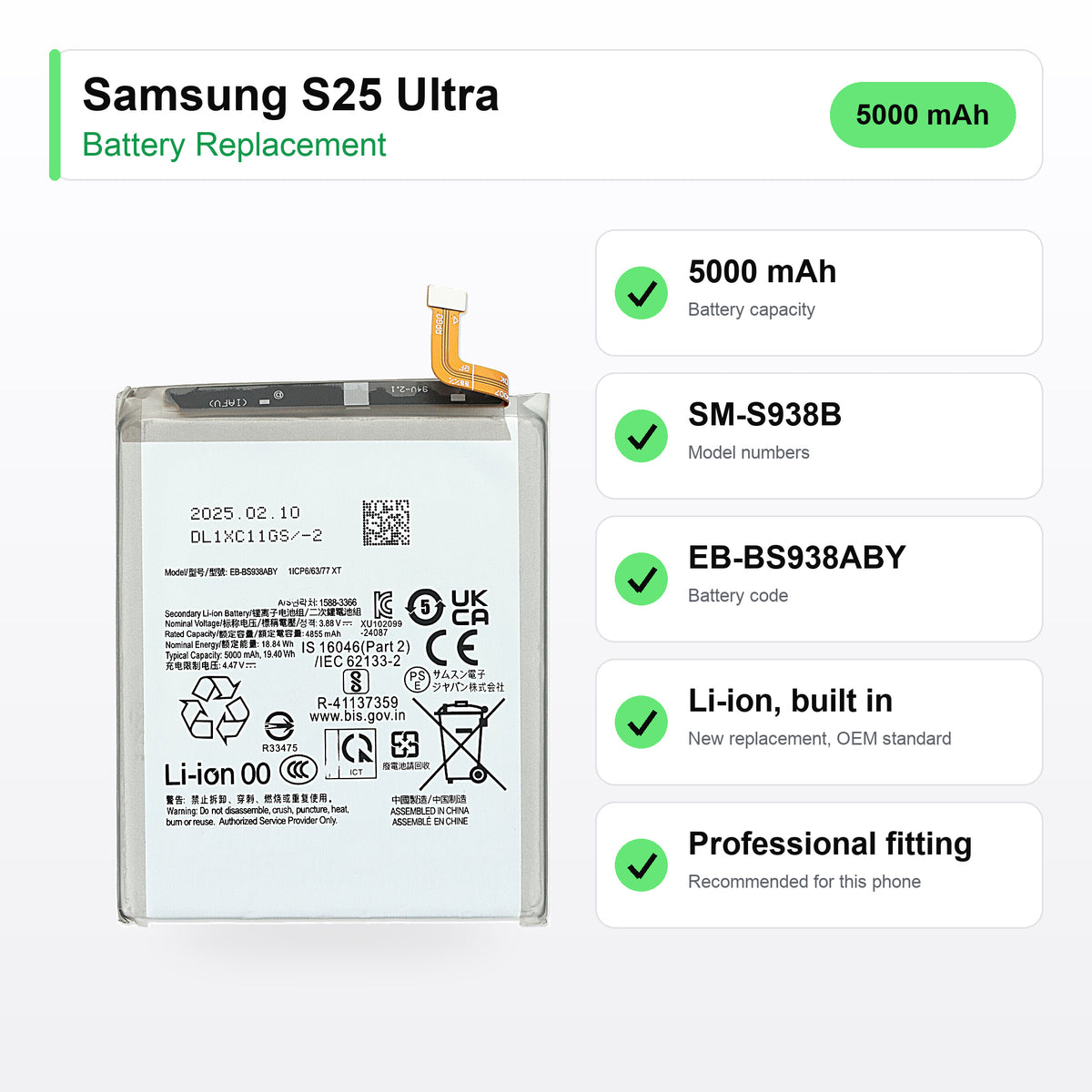 Samsung S25 Ultra battery replacement specs: 5000 mAh, SM-S938B, EB-BS938ABY