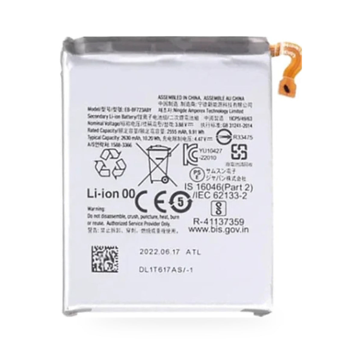 Samsung Galaxy Z Flip 4 5G Battery Replacement (2 Pieces Complete Set) - new OEM standard battery on white background