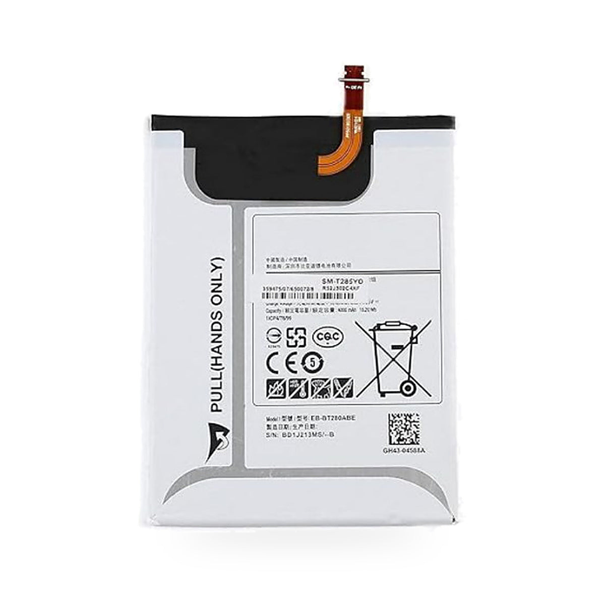 Samsung Galaxy Tab A 7.0 (2016) replacement battery, front view on white background
