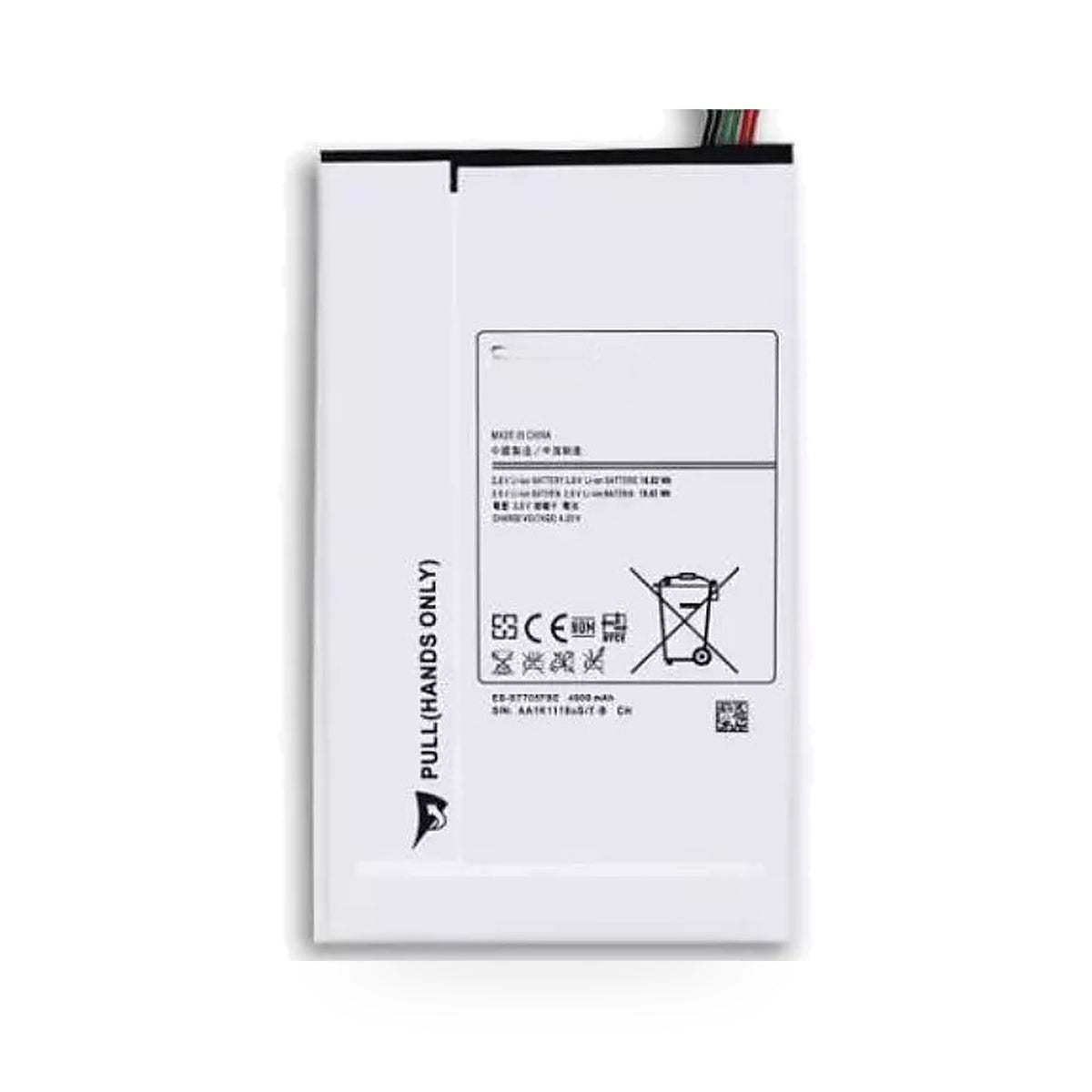 Samsung Galaxy Tab S 8.4 replacement battery, front view on white background