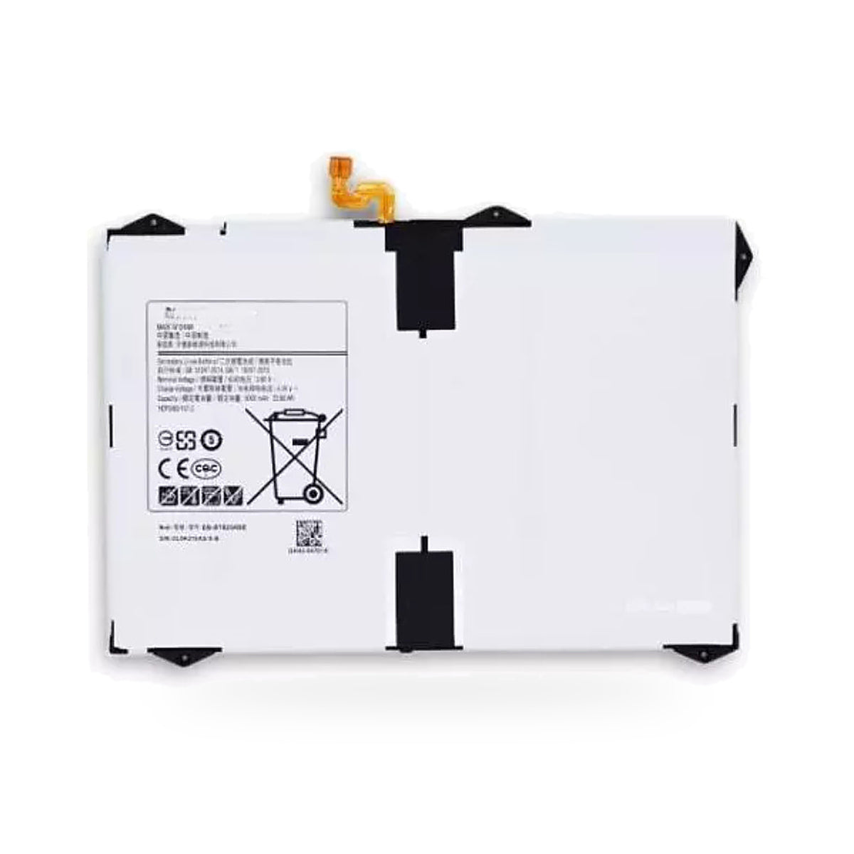 Samsung Galaxy Tab S3 9.7 replacement battery, front view on white background