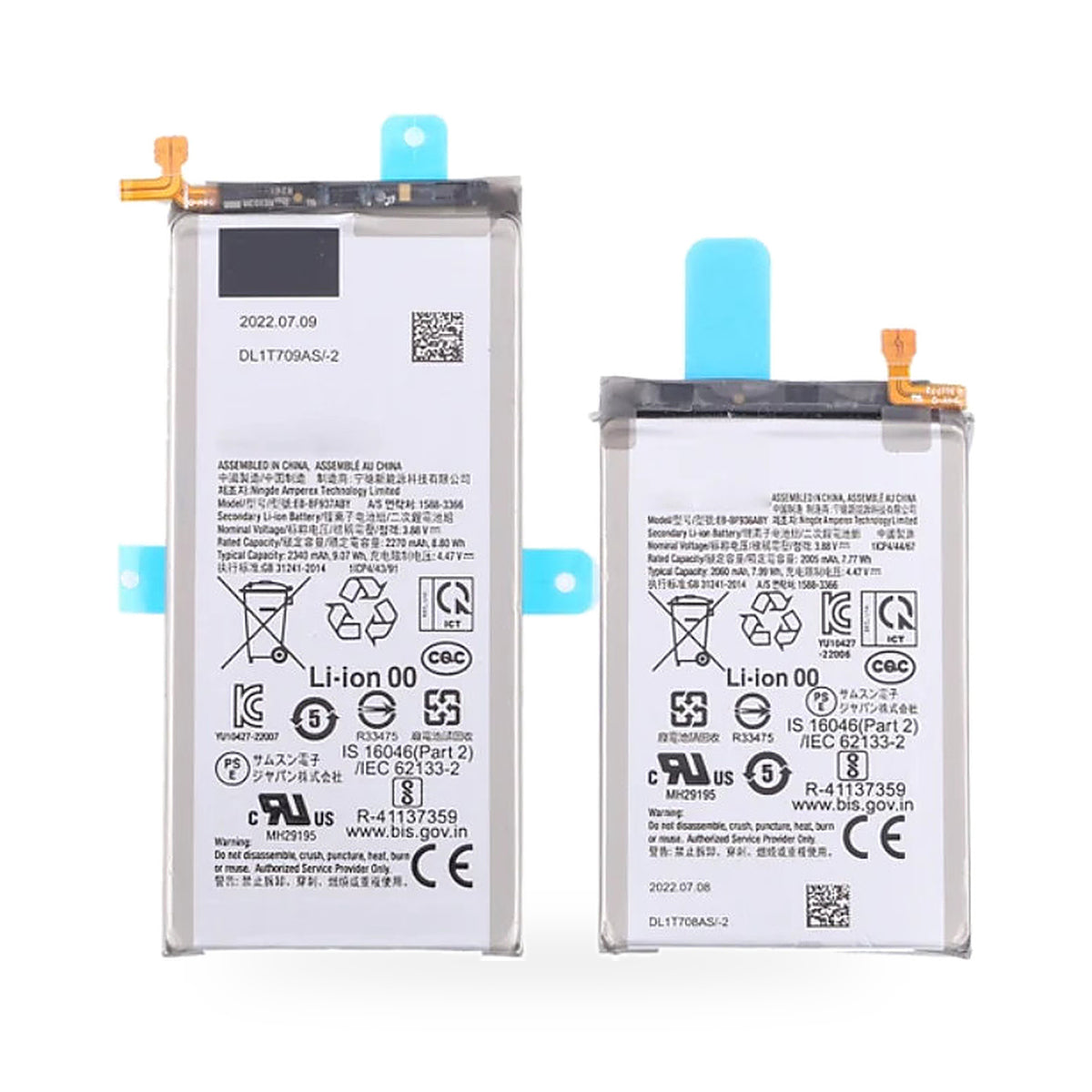 Samsung Galaxy Z Fold4 replacement battery, front view on white background