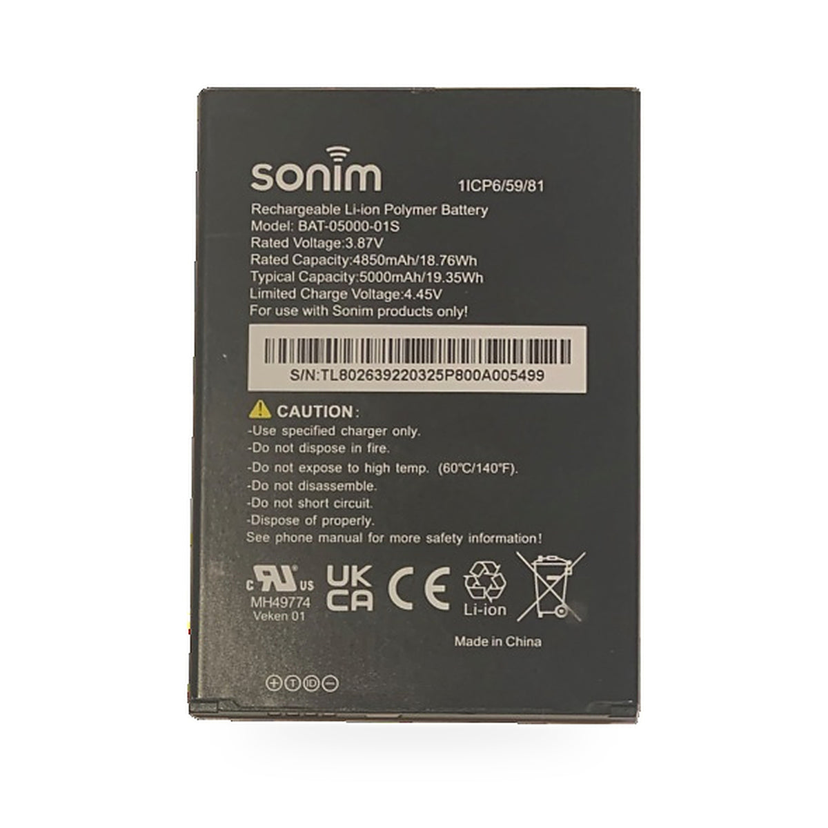 Sonim XP10 replacement battery, front view on white background