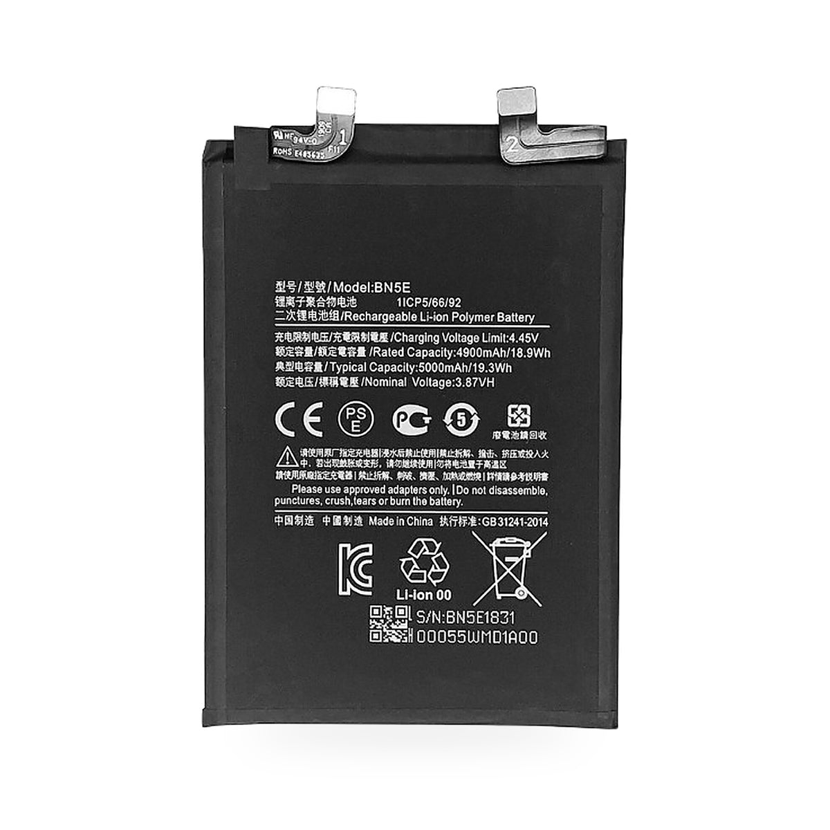 Xiaomi Poco X4 Pro 5G Battery Replacement - new OEM standard battery on white background