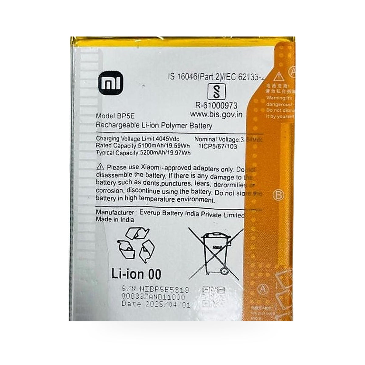 Xiaomi Redmi A5 4G replacement battery, front view on white background