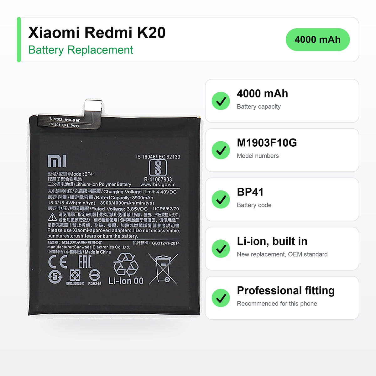 Xiaomi Redmi K20 battery replacement specs: 4000 mAh, M1903F10G, BP41