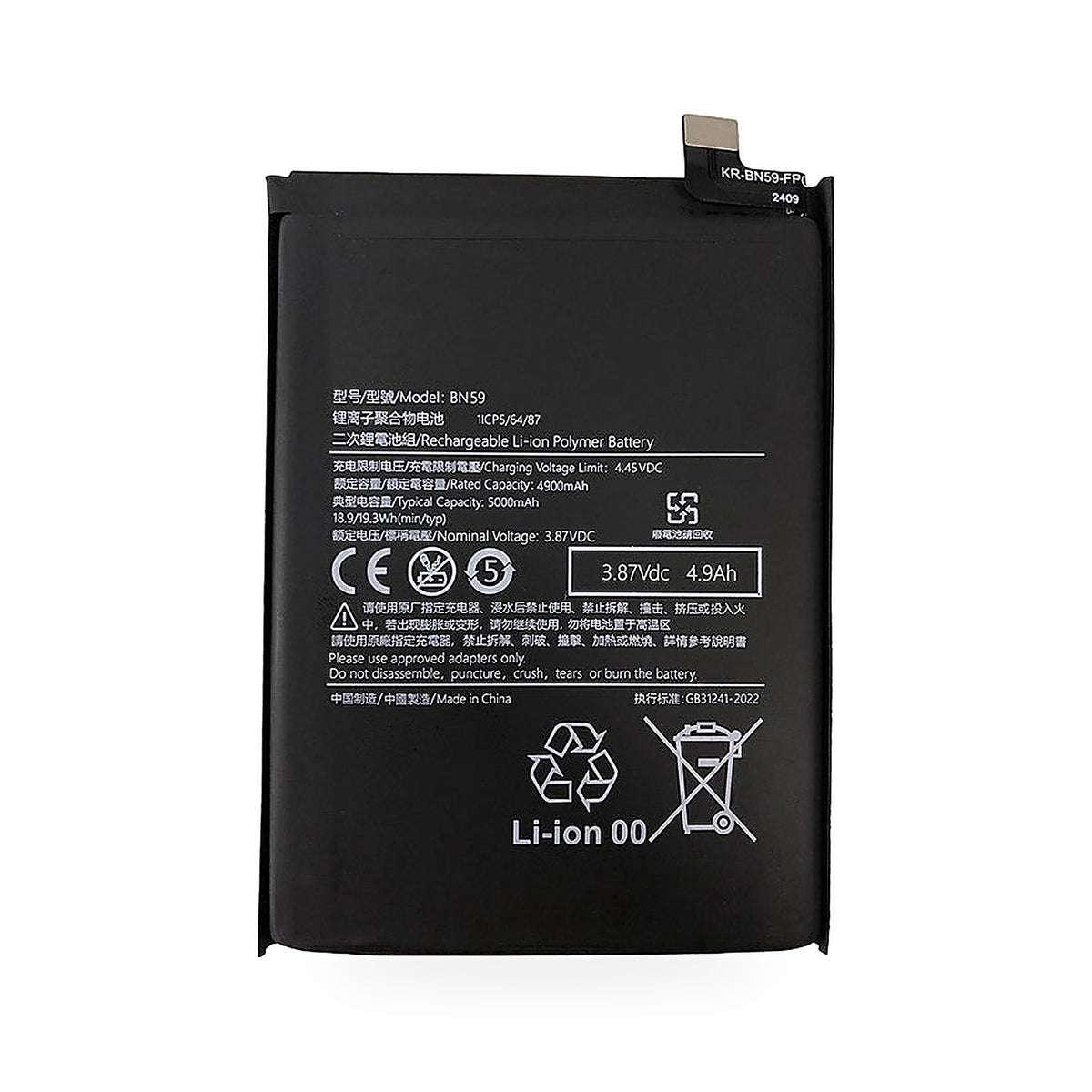 Xiaomi Redmi Note 10 4G replacement battery, front view on white background
