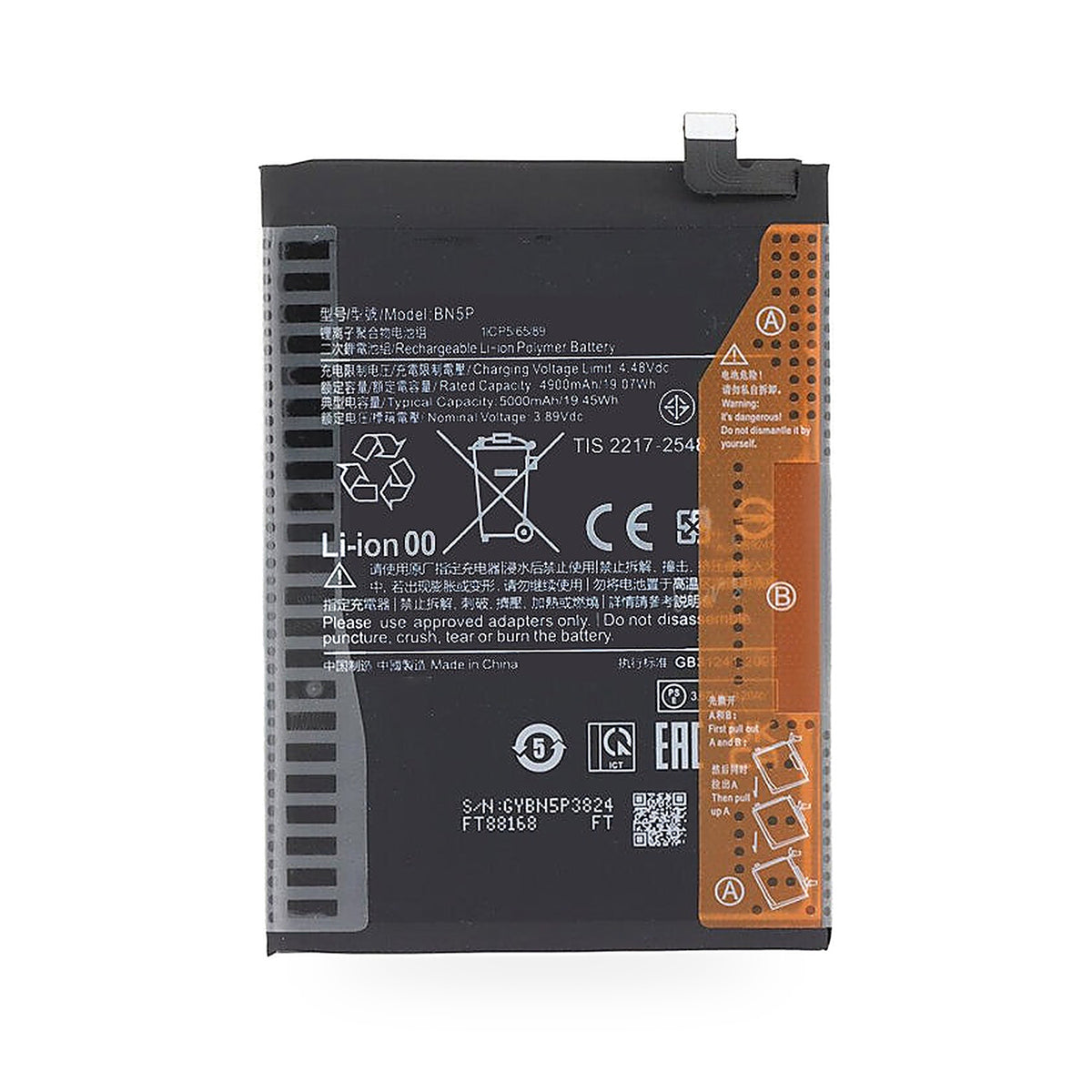 Xiaomi Redmi Note 13 4G / Xiaomi Redmi Note 13 5G replacement battery, front view on white background