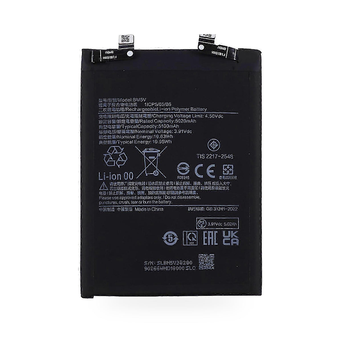Xiaomi Redmi Note 13 Pro 5G replacement battery, front view on white background
