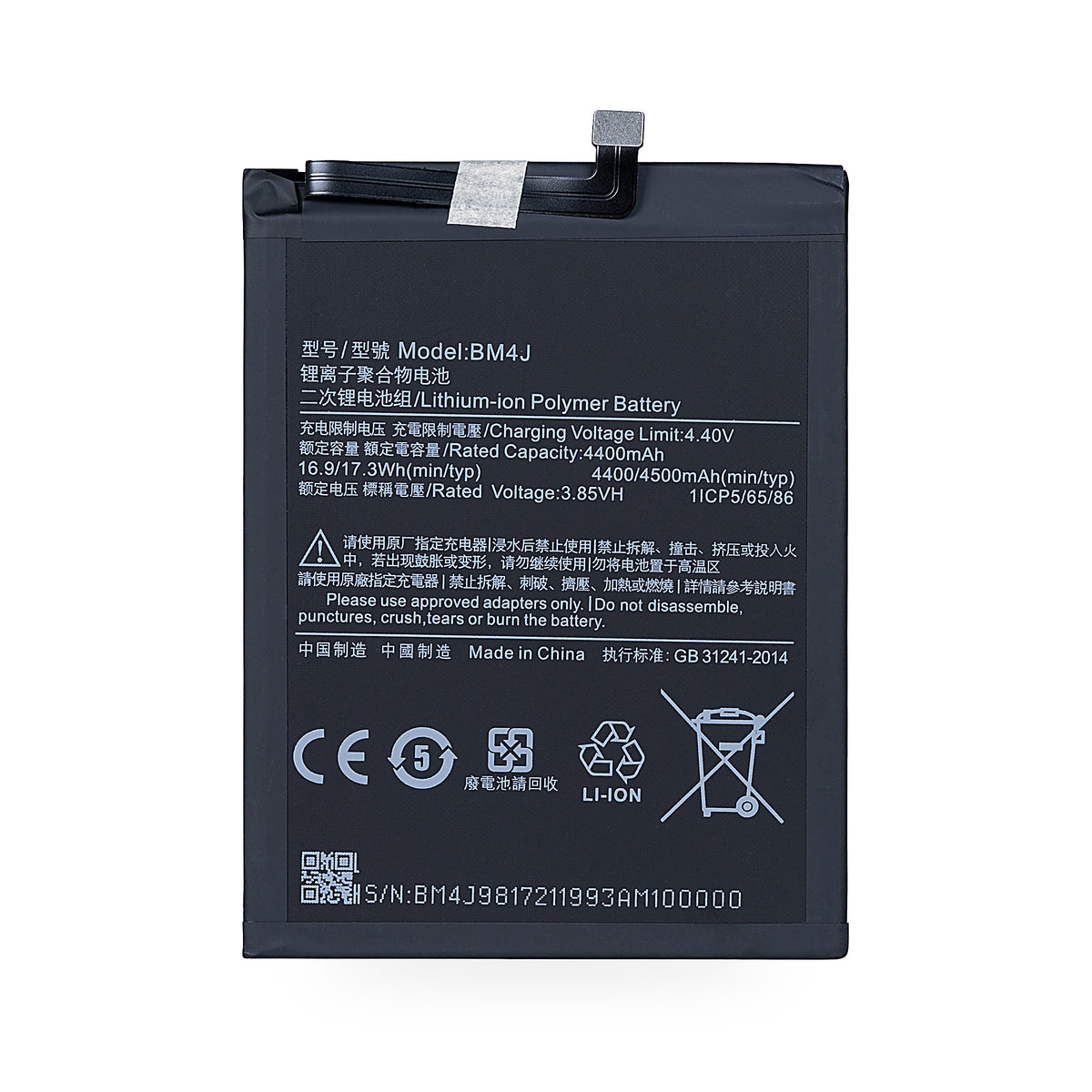 Xiaomi Redmi Note 8 Pro replacement battery, front view on white background
