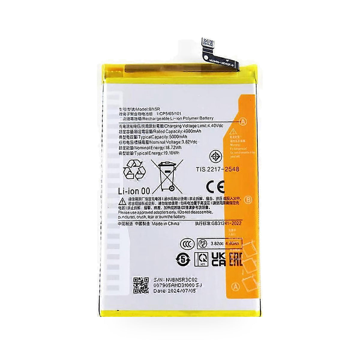 Xiaomi Redmi A3 4G replacement battery, front view on white background